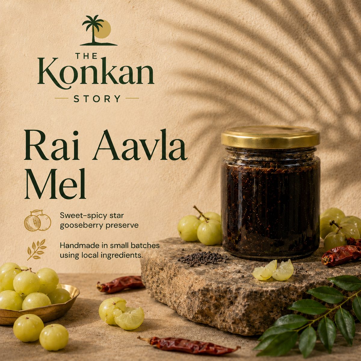 Rai Aavla Mel